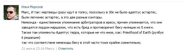 1_zps5msbiols.jpg