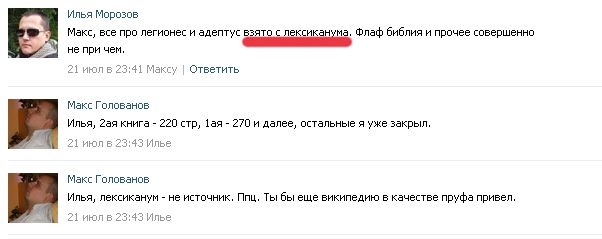 2_zpsqxeyc3ct.jpg