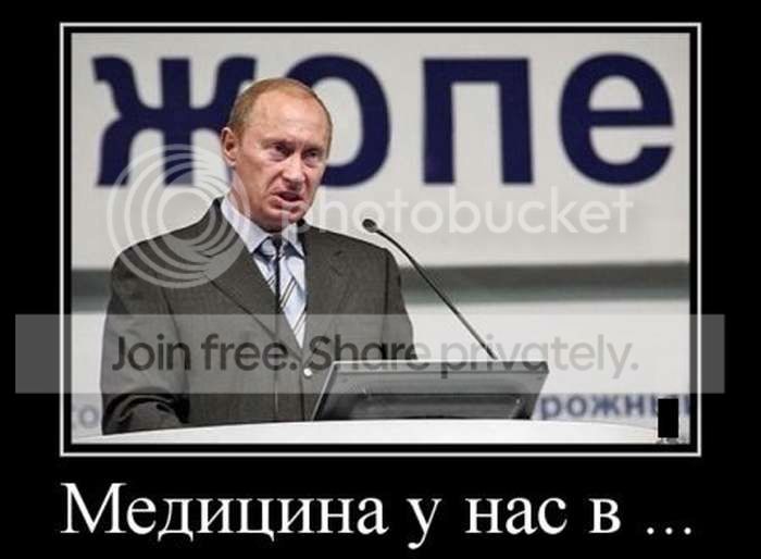 Photobucket Pictures, Images and Photos