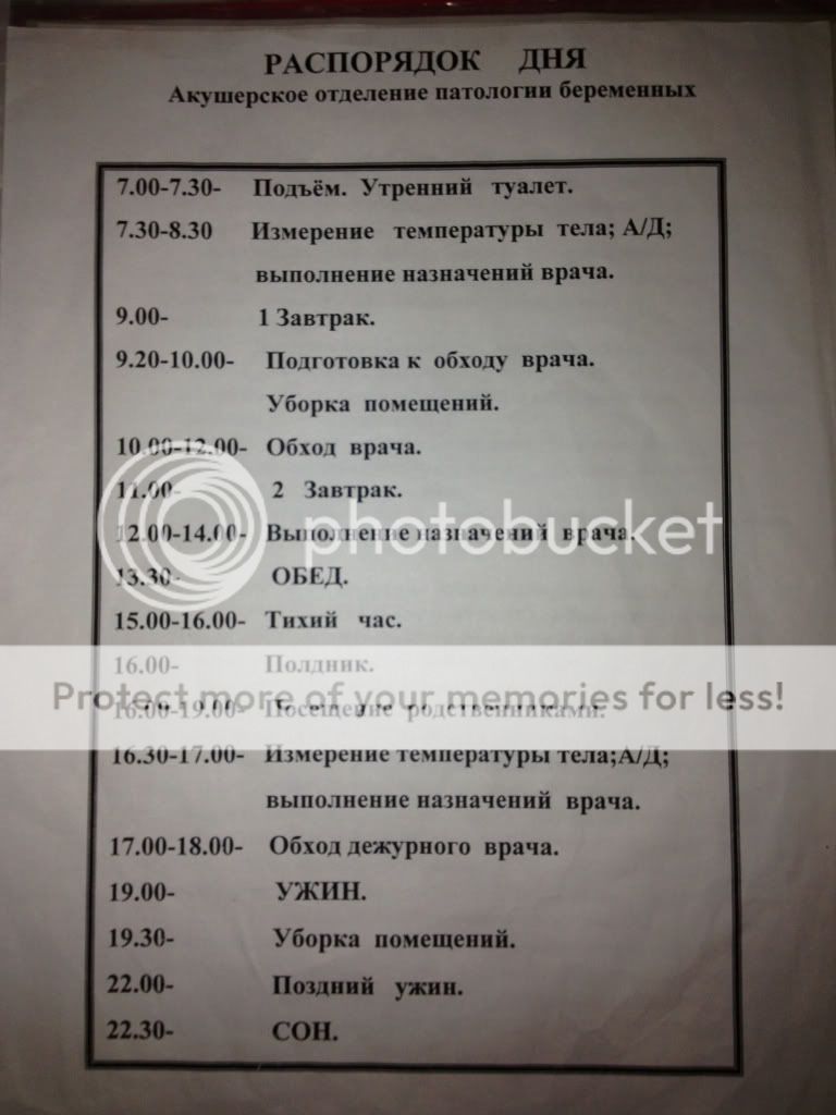 Photobucket Pictures, Images and Photos